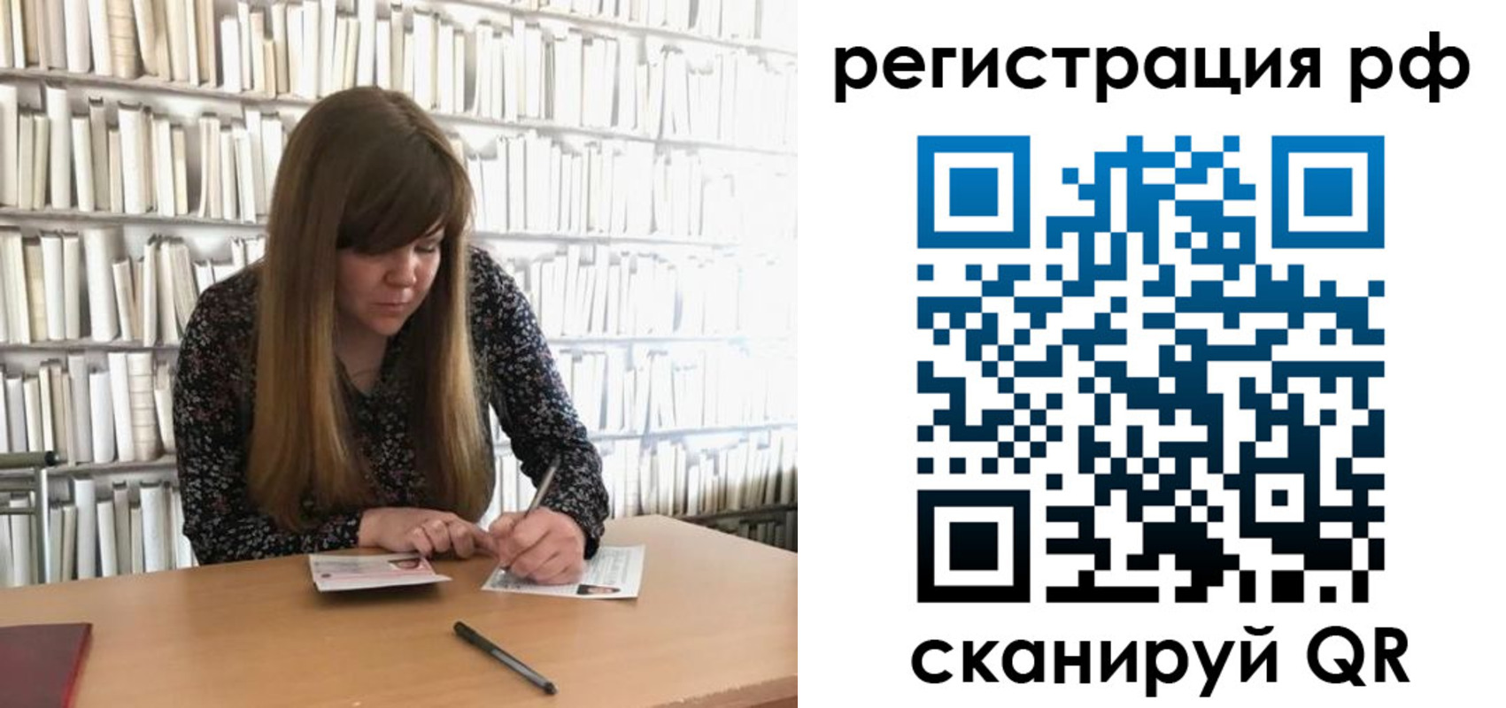 найти адрес прописки в Тыве